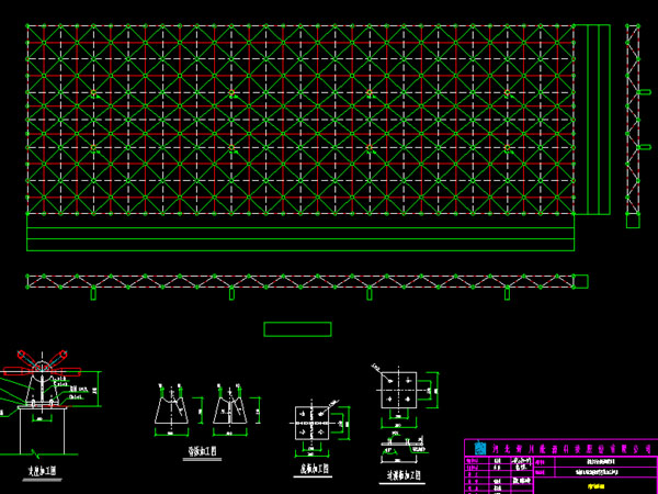 灵武张家堡镇LNG加气站网架