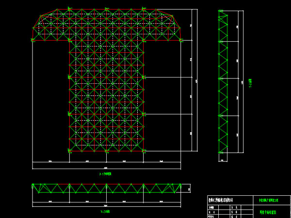 灵武驻马店确山县白云山料场网架