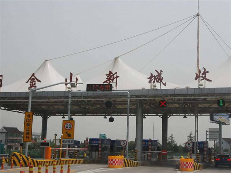 灵武收费站网架