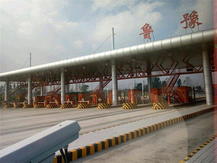 灵武收费站网架