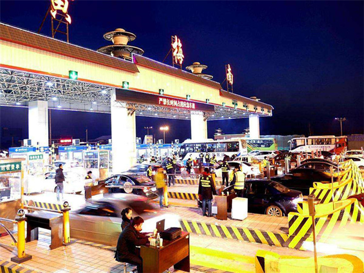 灵武收费站网架