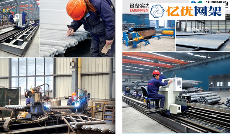 灵武网架加工车间